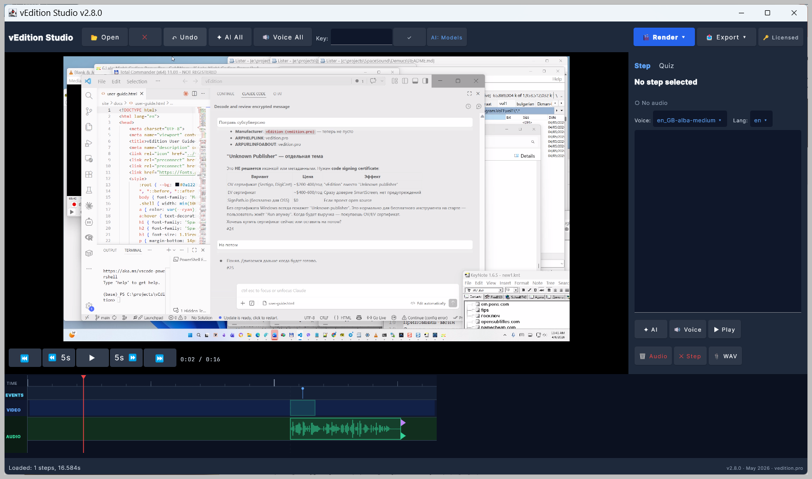 vEdition Studio — video preview, step details, and 4-track timeline